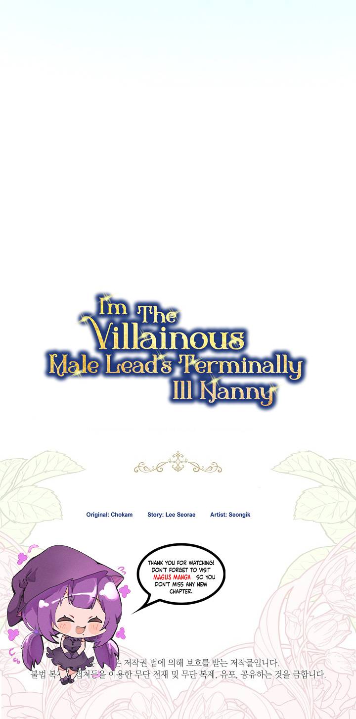 I’m the Villainous Male Lead’s Terminally Ill Nanny Chapter 49 - Chapter 49 Page 10