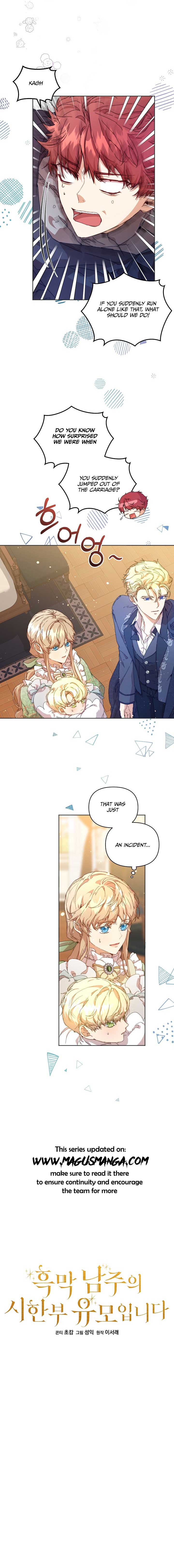 I’m the Villainous Male Lead’s Terminally Ill Nanny Chapter 6 - Chapter 6 Page 2