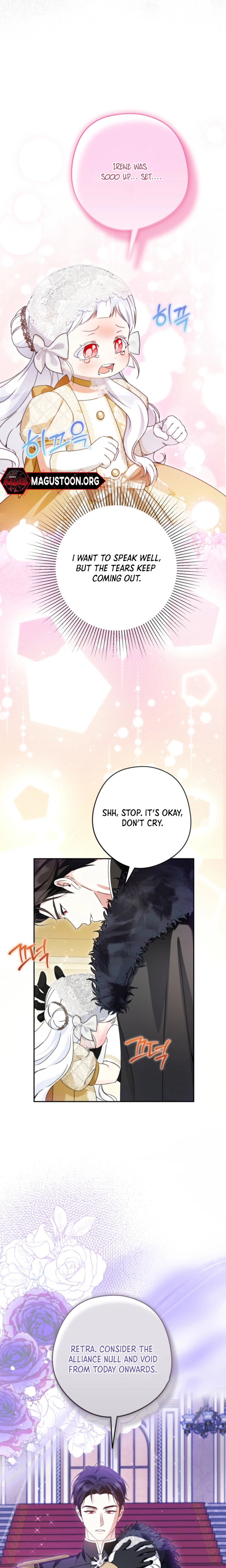 I’m the Youngest Daughter of the Snake Family Chapter 21 Page 7