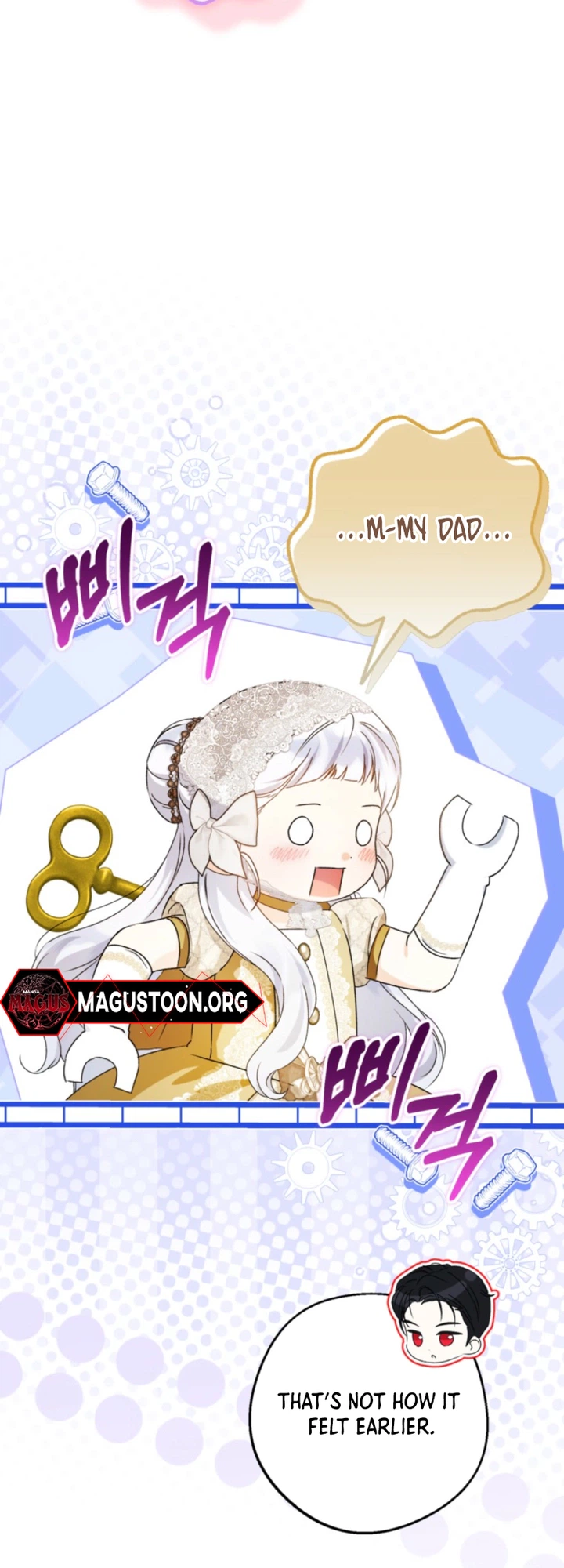 I’m the Youngest Daughter of the Snake Family Chapter 21 Page 15