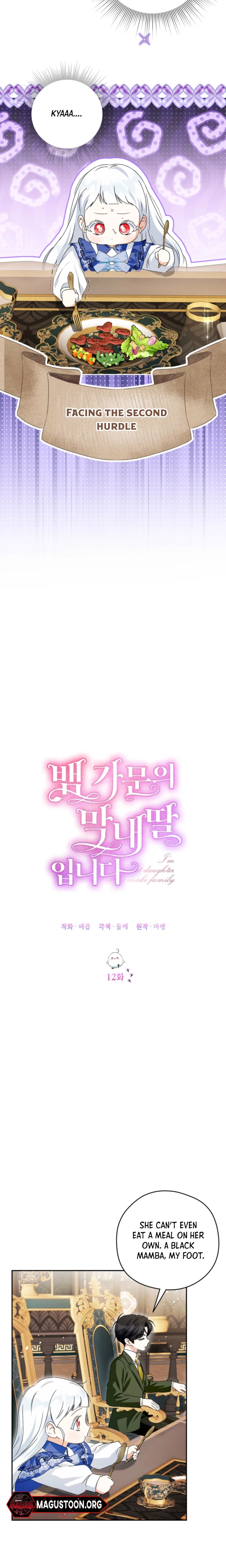 I’m the Youngest Daughter of the Snake Family Chapter 12 Page 7