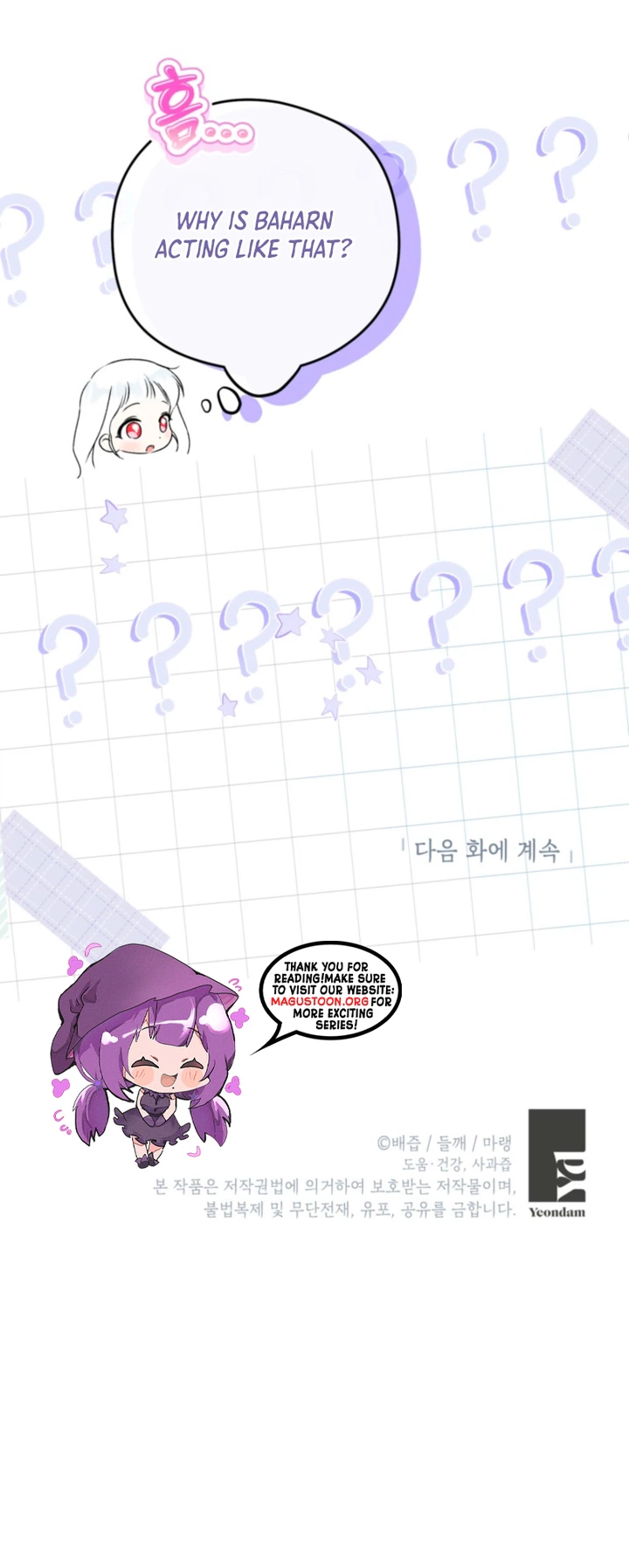 I’m the Youngest Daughter of the Snake Family Chapter 12 Page 27