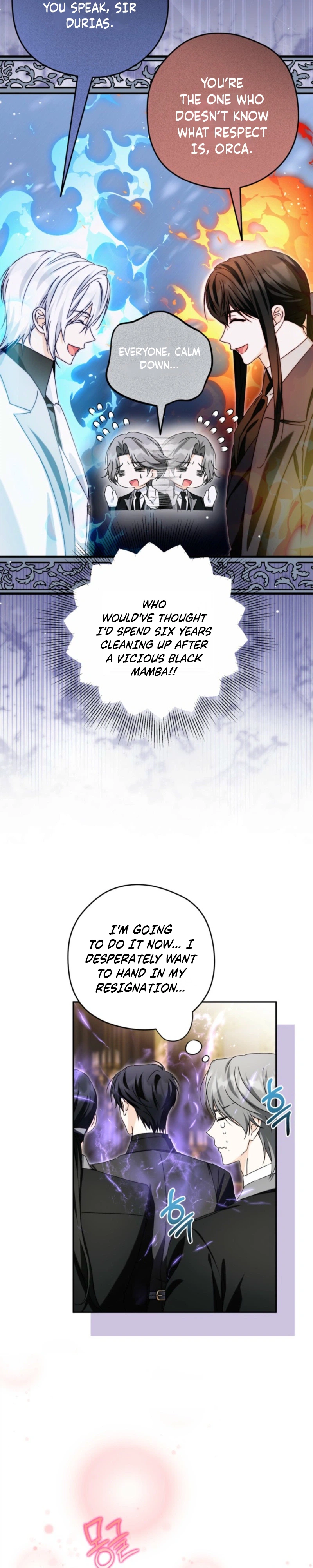 I’m the Youngest Daughter of the Snake Family Chapter 16 Page 21