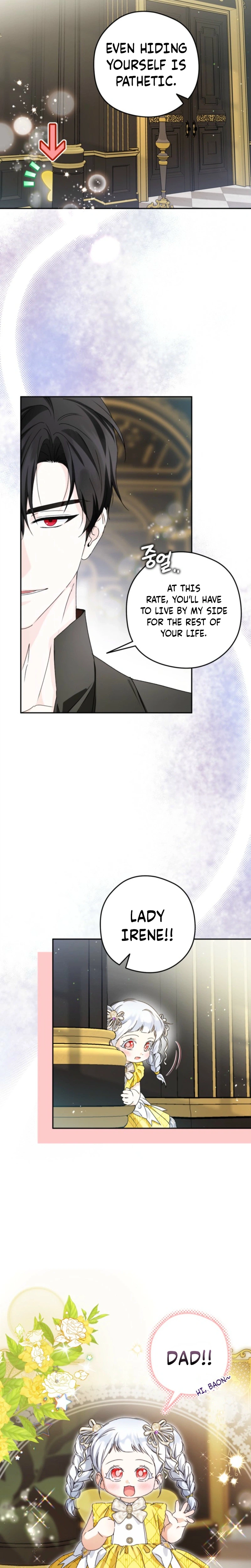 I’m the Youngest Daughter of the Snake Family Chapter 16 Page 23