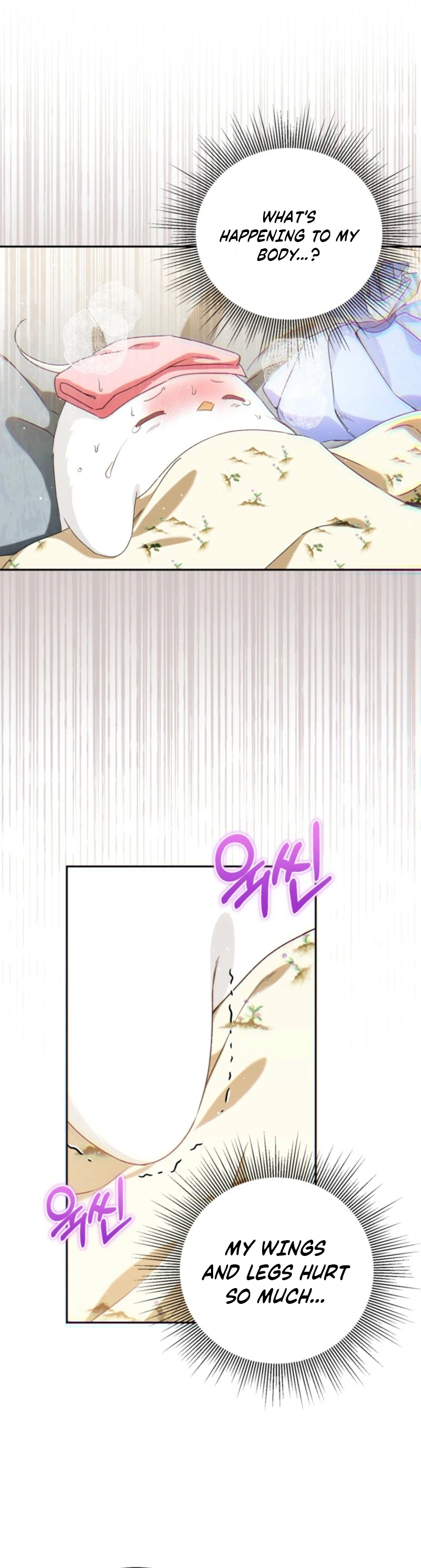 I’m the Youngest Daughter of the Snake Family Chapter 8 Page 24