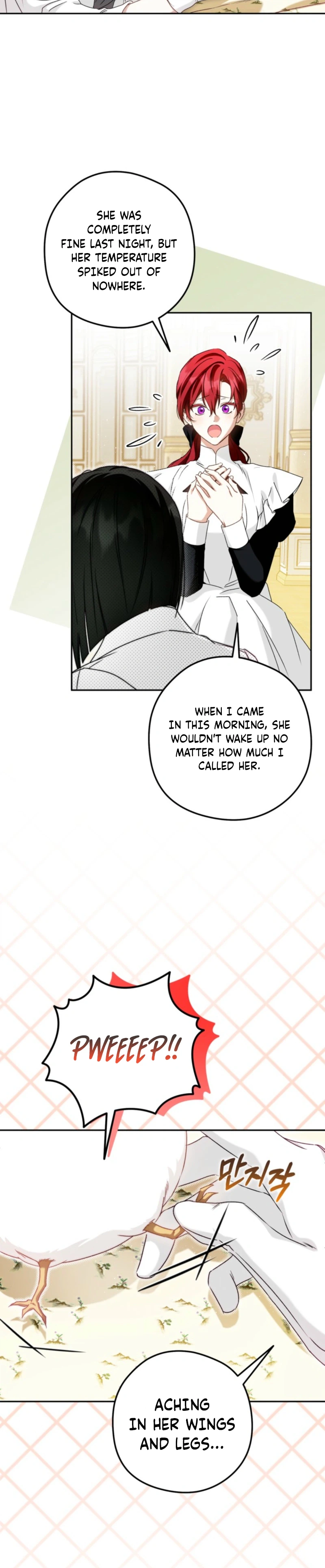 I’m the Youngest Daughter of the Snake Family Chapter 8 Page 27