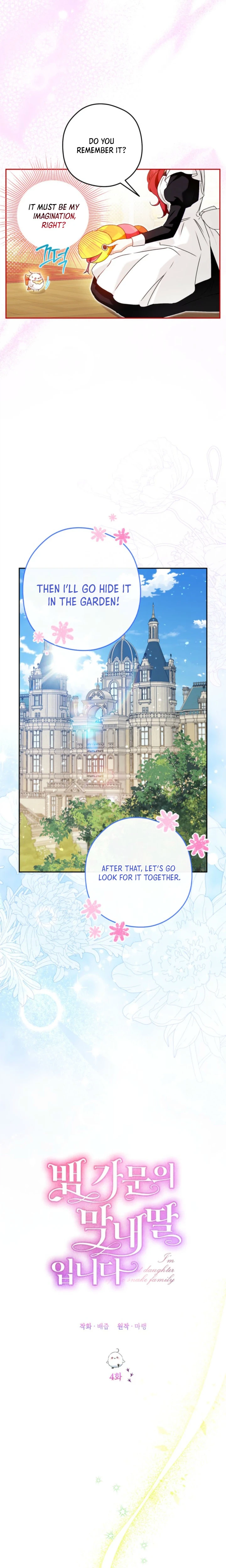 I’m the Youngest Daughter of the Snake Family Chapter 4 Page 5