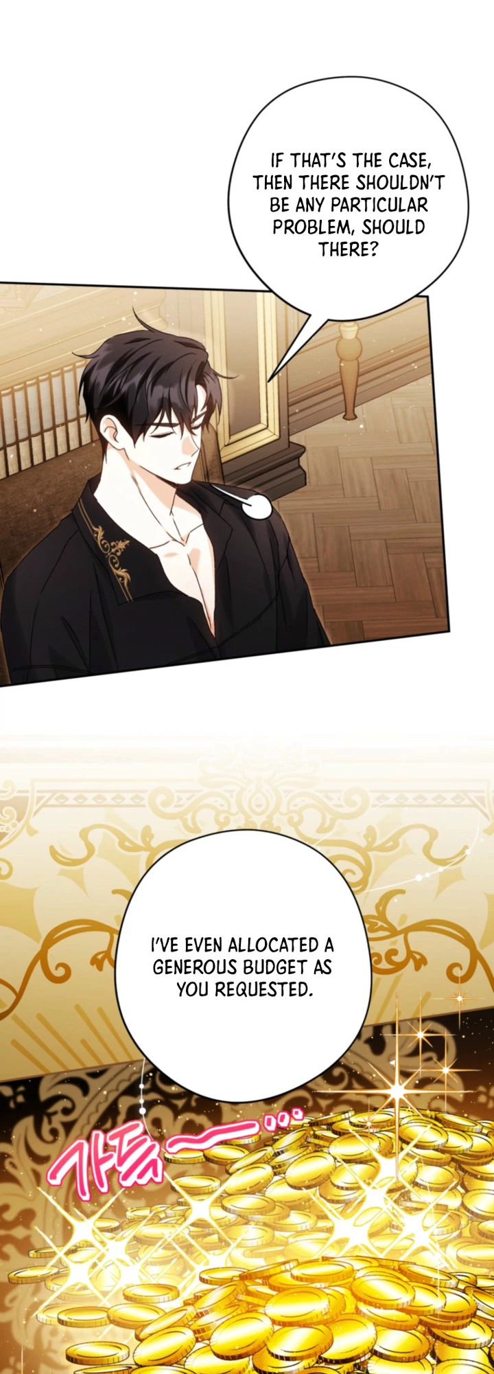 I’m the Youngest Daughter of the Snake Family Chapter 6 Page 15
