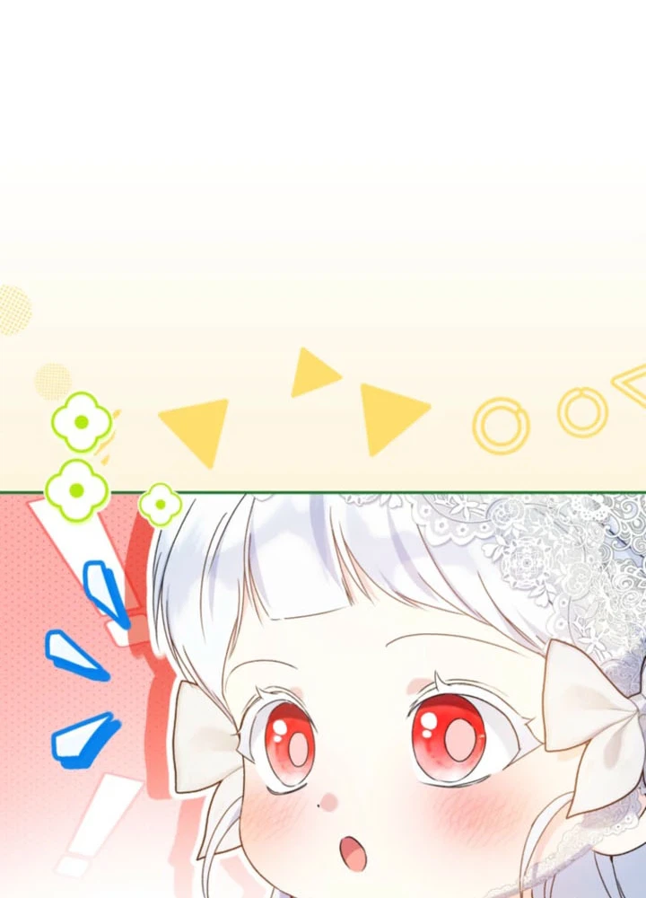 I’m the Youngest Daughter of the Snake Family Chapter 20 Page 12