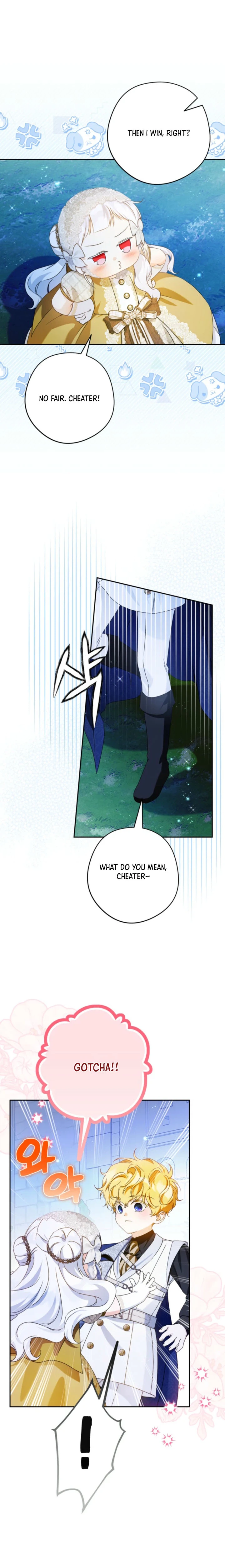 I’m the Youngest Daughter of the Snake Family Chapter 20 Page 14