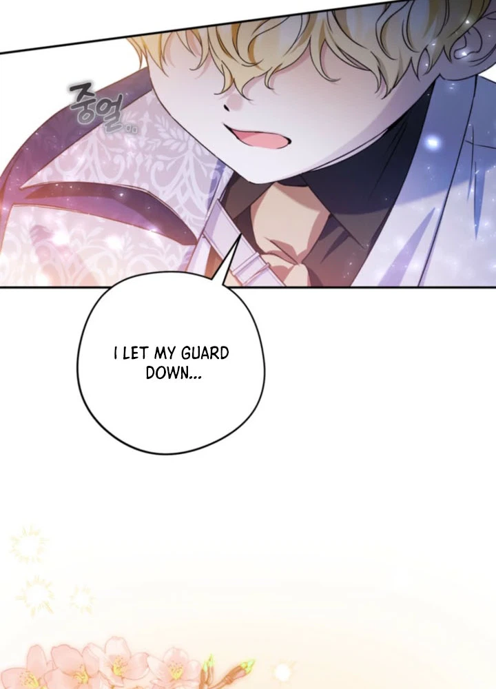 I’m the Youngest Daughter of the Snake Family Chapter 20 Page 16