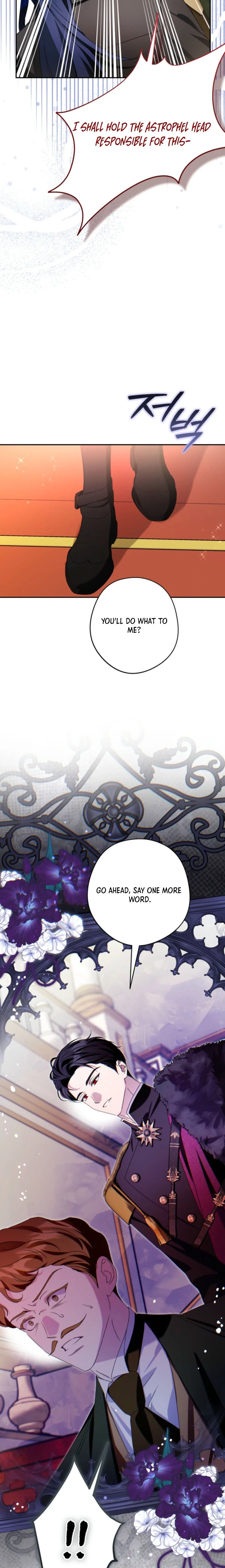 I’m the Youngest Daughter of the Snake Family Chapter 20 Page 26