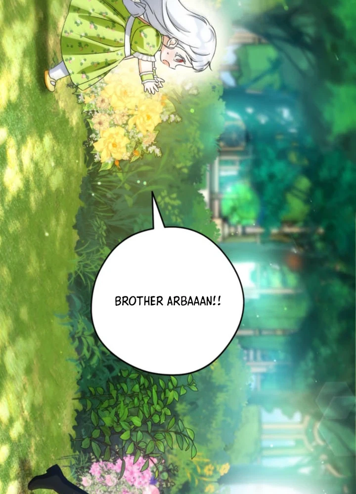I’m the Youngest Daughter of the Snake Family Chapter 15 Page 16