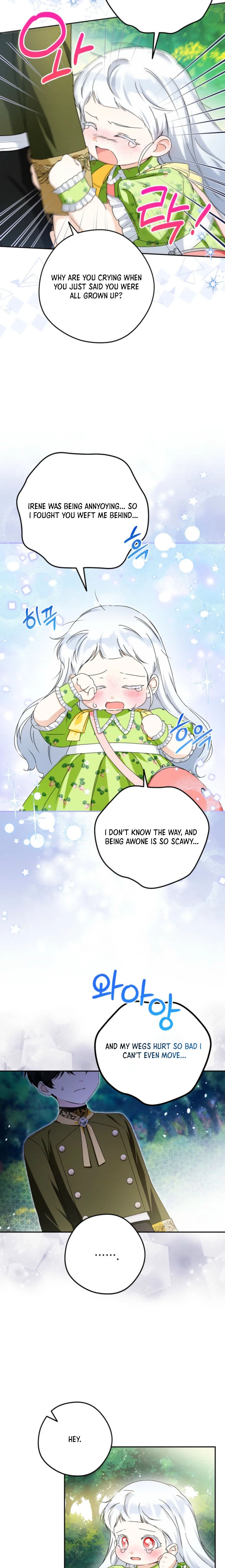 I’m the Youngest Daughter of the Snake Family Chapter 15 Page 21