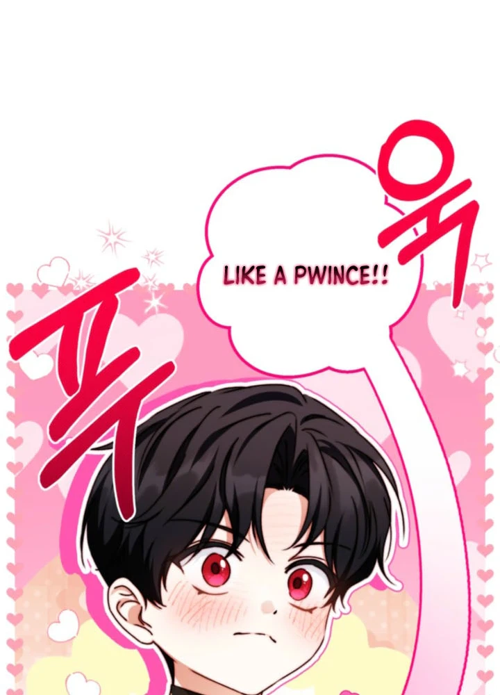 I’m the Youngest Daughter of the Snake Family Chapter 15 Page 24