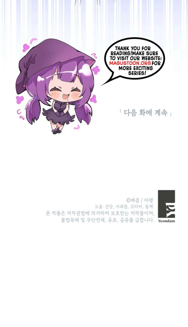 I’m the Youngest Daughter of the Snake Family Chapter 3 Page 25