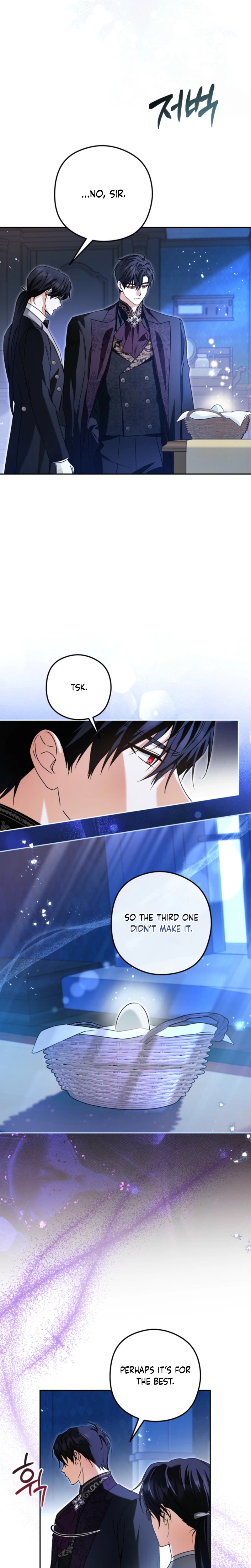 I’m the Youngest Daughter of the Snake Family Chapter 1 Page 5