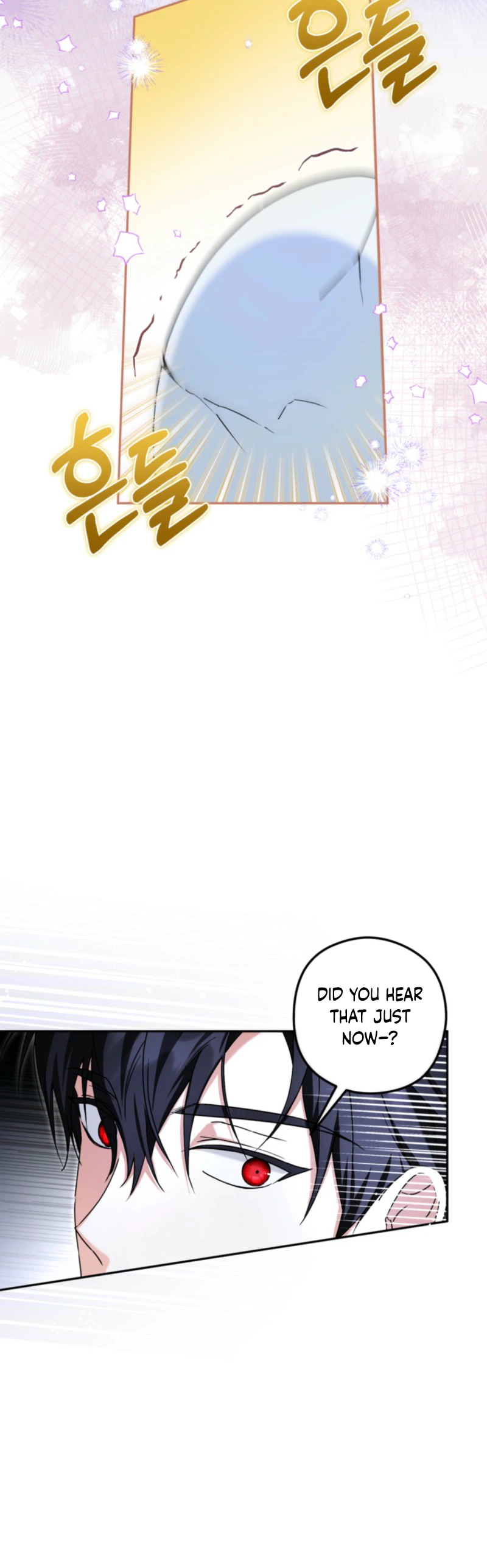 I’m the Youngest Daughter of the Snake Family Chapter 1 Page 7