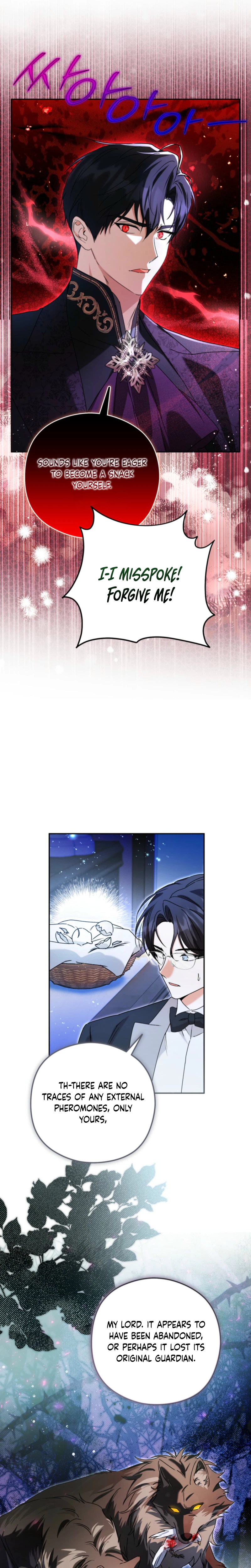 I’m the Youngest Daughter of the Snake Family Chapter 1 Page 14