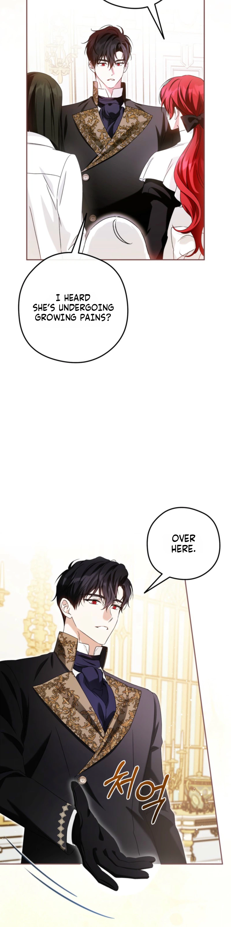 I’m the Youngest Daughter of the Snake Family Chapter 9 Page 18
