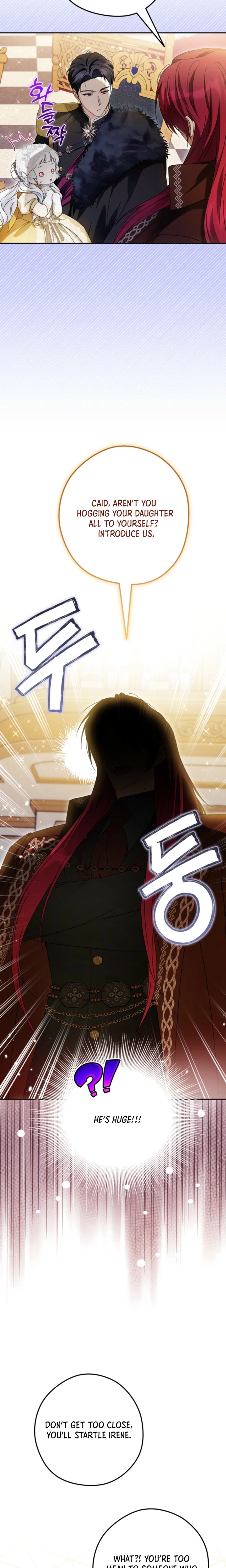 I’m the Youngest Daughter of the Snake Family Chapter 22 Page 7