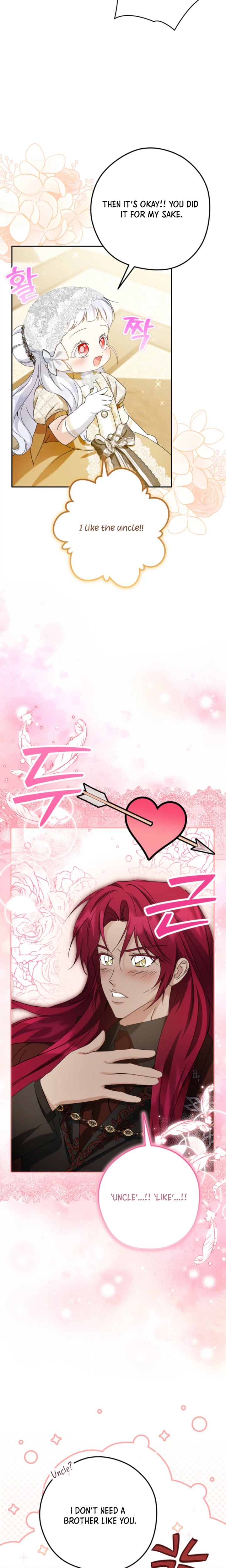 I’m the Youngest Daughter of the Snake Family Chapter 22 Page 13
