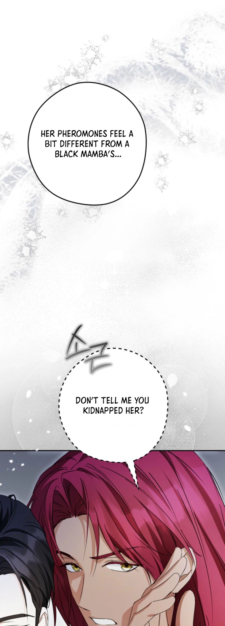 I’m the Youngest Daughter of the Snake Family Chapter 22 Page 15
