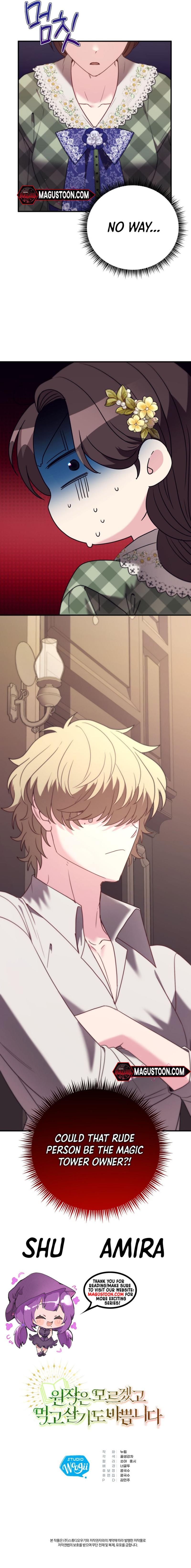 I'm Too Busy Making A Living To Worry About The Original Story Chapter 11 - Chapter 11 Page 11