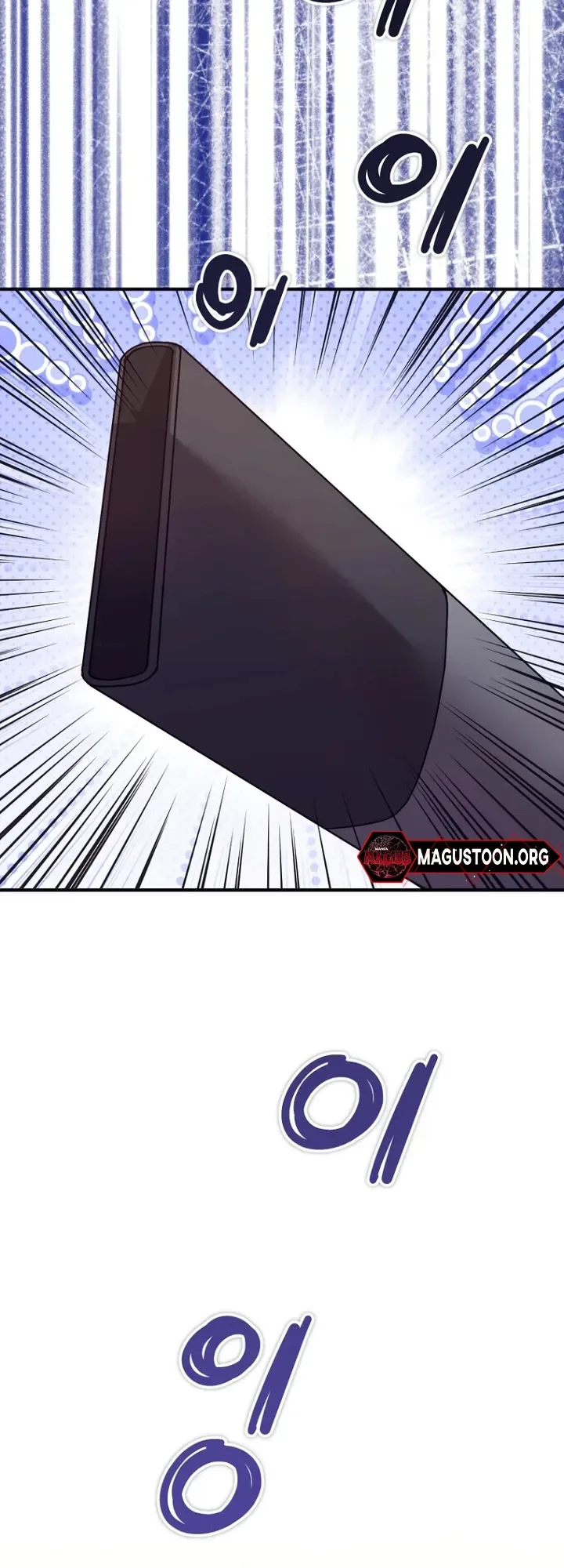 I'm Too Busy Making A Living To Worry About The Original Story Chapter 61 Page 3
