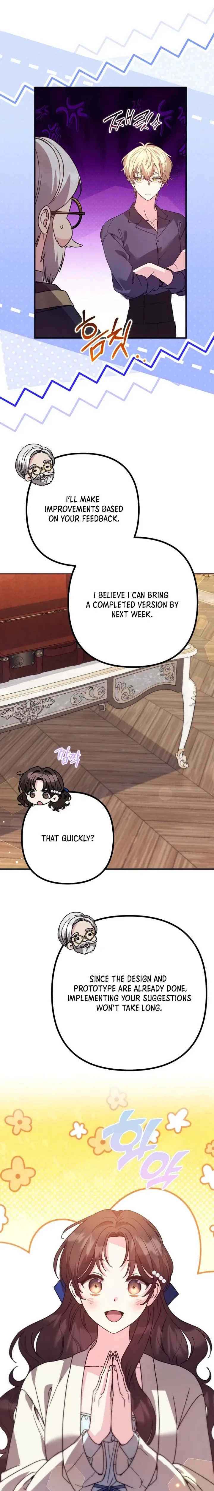 I'm Too Busy Making A Living To Worry About The Original Story Chapter 61 Page 11