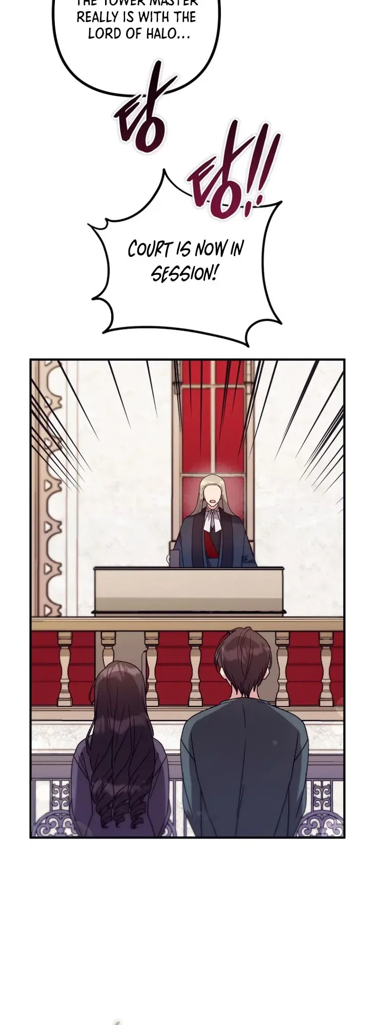 I'm Too Busy Making A Living To Worry About The Original Story Chapter 61 Page 18