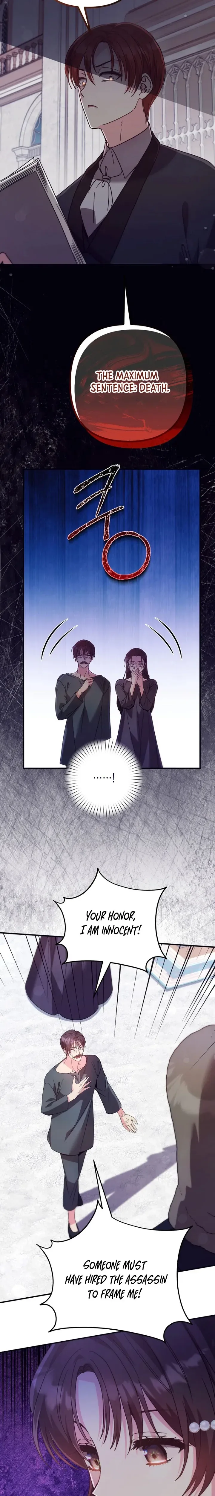 I'm Too Busy Making A Living To Worry About The Original Story Chapter 61 Page 20