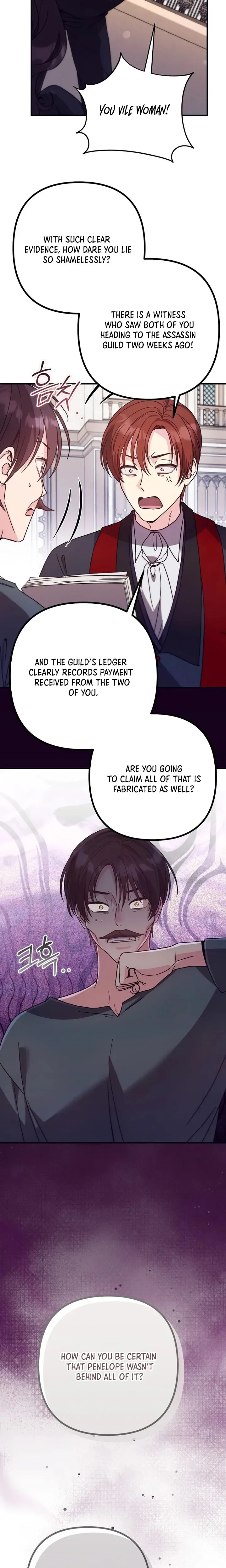 I'm Too Busy Making A Living To Worry About The Original Story Chapter 61 Page 22
