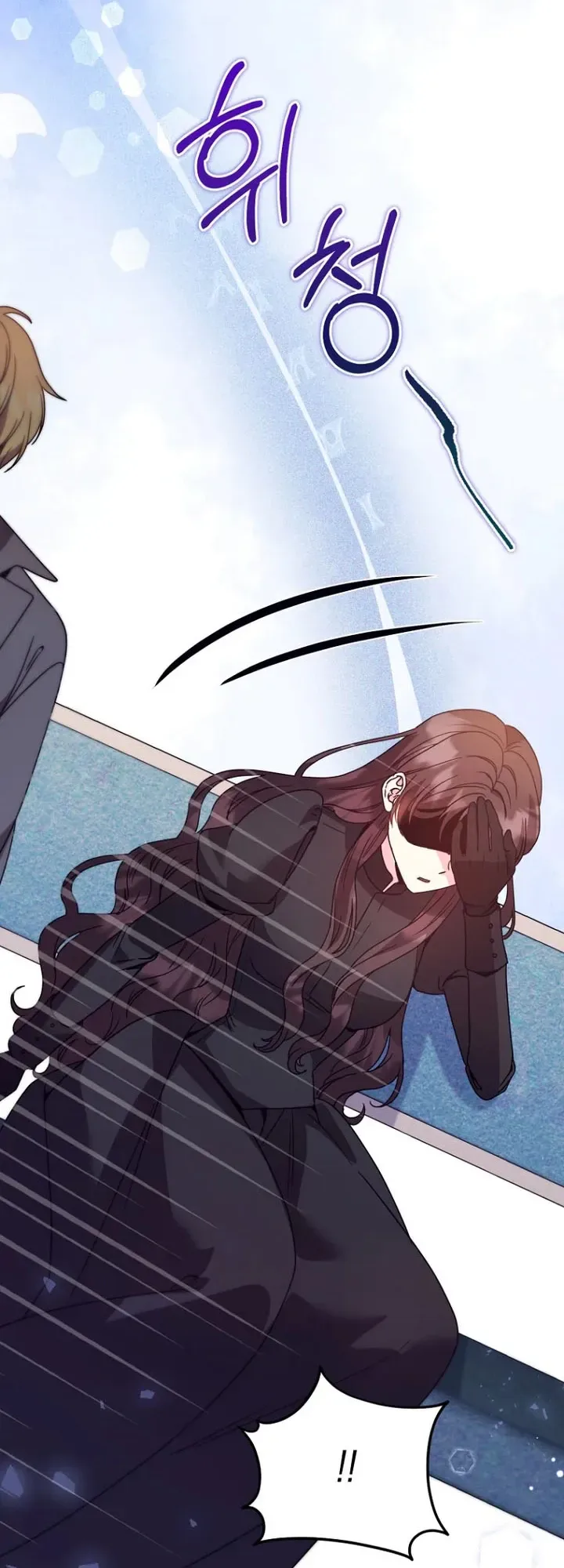 I'm Too Busy Making A Living To Worry About The Original Story Chapter 61 Page 24