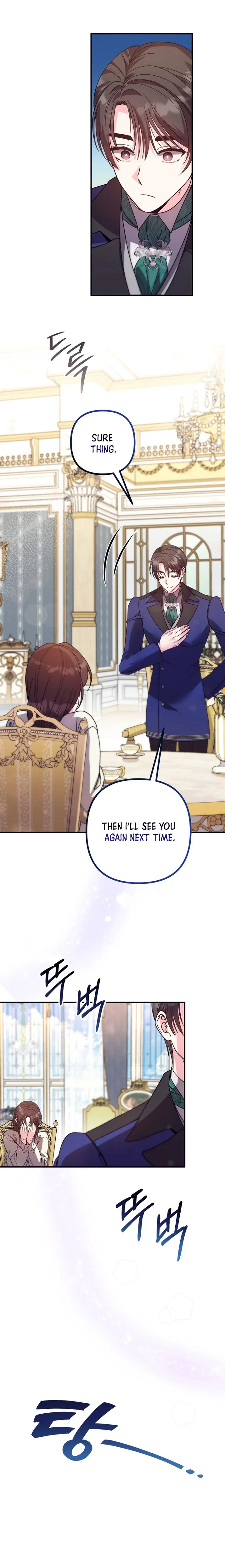 I'm Too Busy Making A Living To Worry About The Original Story Chapter 60 Page 14