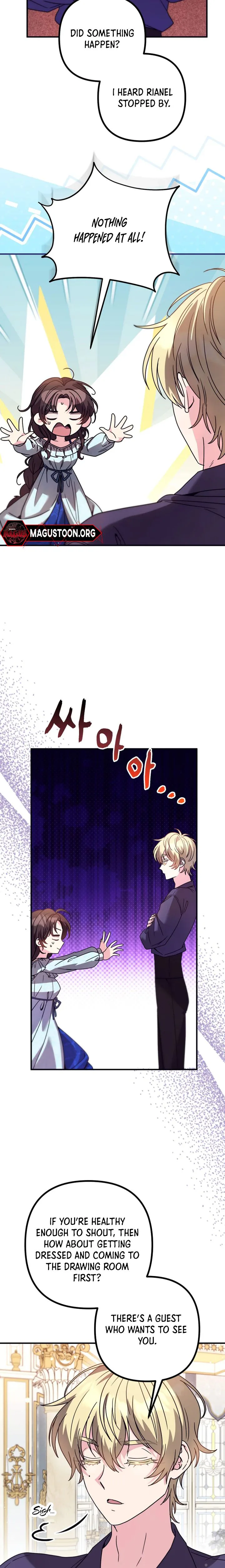 I'm Too Busy Making A Living To Worry About The Original Story Chapter 60 Page 21
