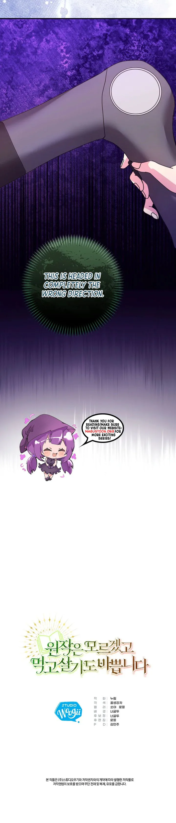 I'm Too Busy Making A Living To Worry About The Original Story Chapter 60 Page 28