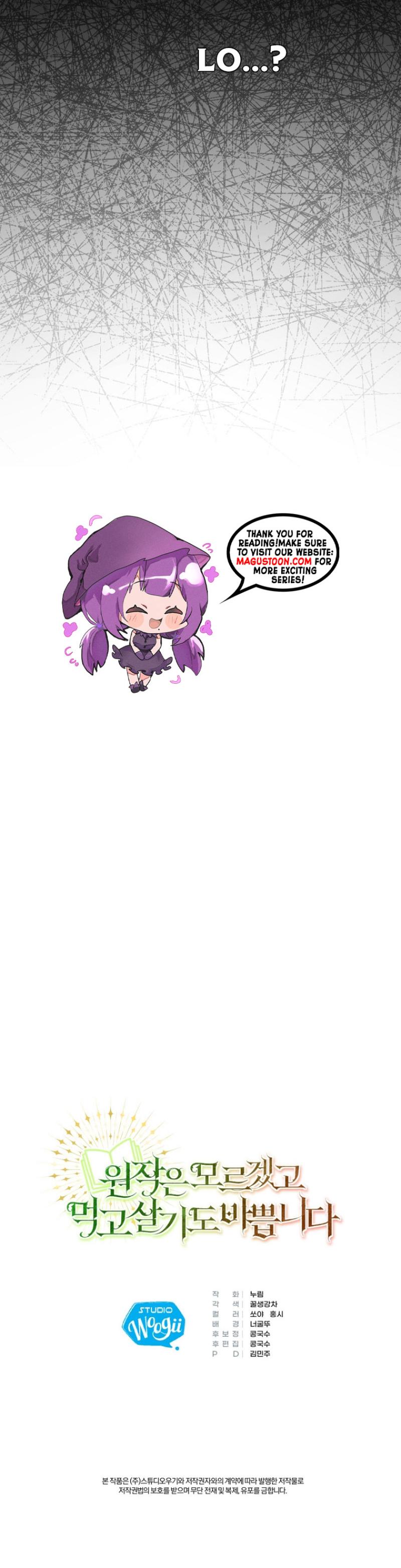 I'm Too Busy Making A Living To Worry About The Original Story Chapter 37 - Chapter 37 Page 10