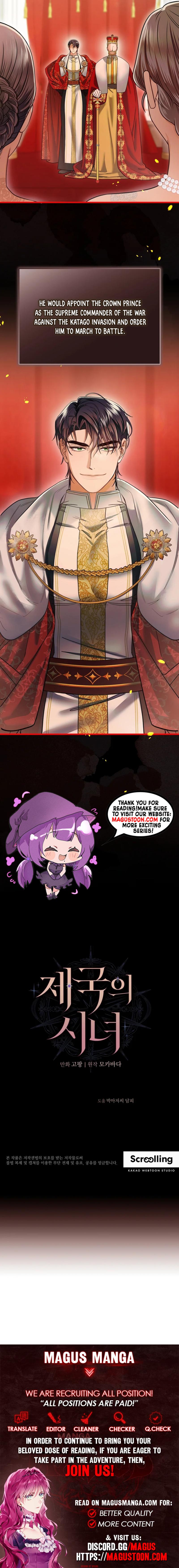 Imperial Maid Chapter 16 - Chapter 16 Page 8