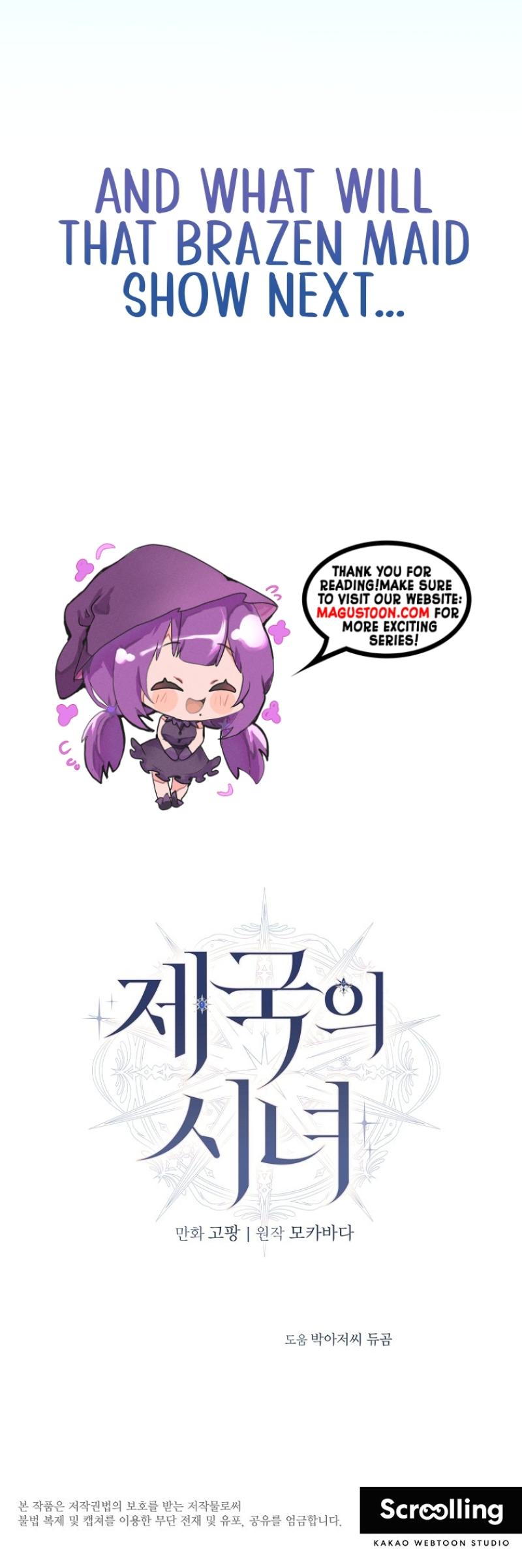 Imperial Maid Chapter 6 - Chapter 06 Page 12