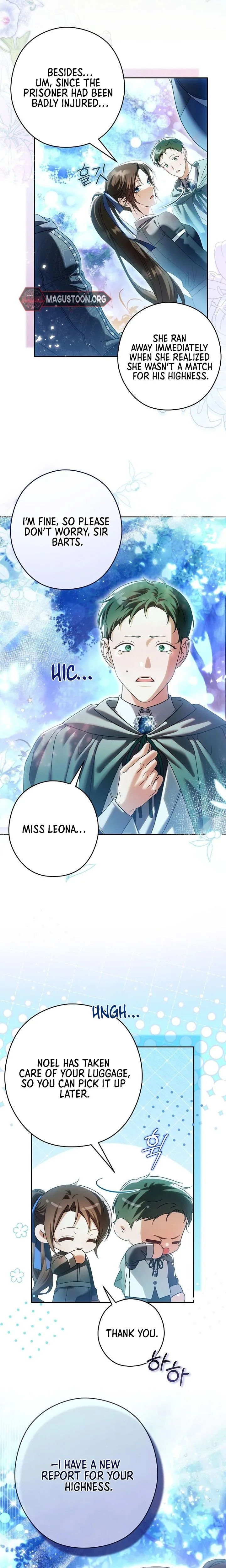 Imperial Maid Chapter 41 Page 7