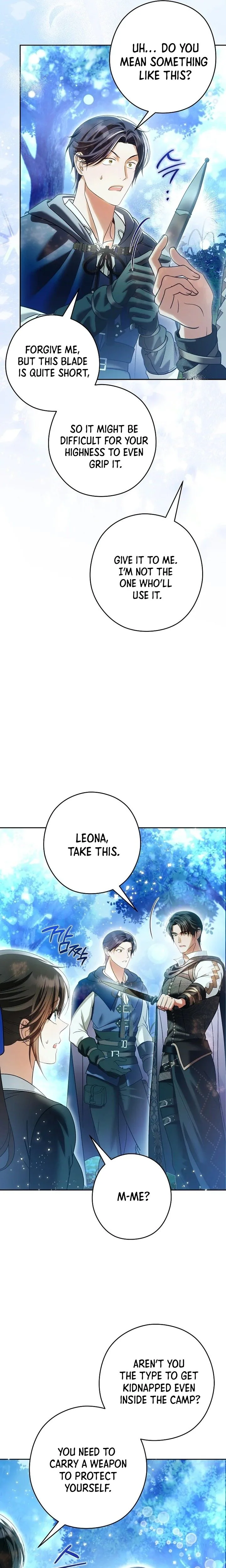 Imperial Maid Chapter 41 Page 18