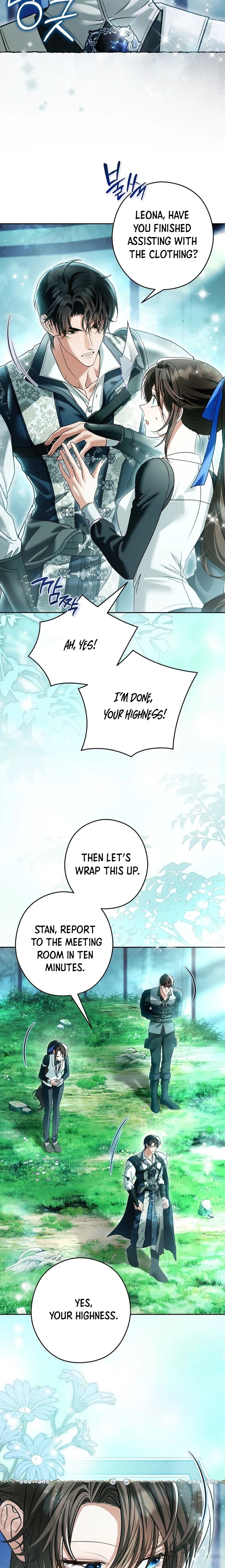 Imperial Maid Chapter 42 Page 17