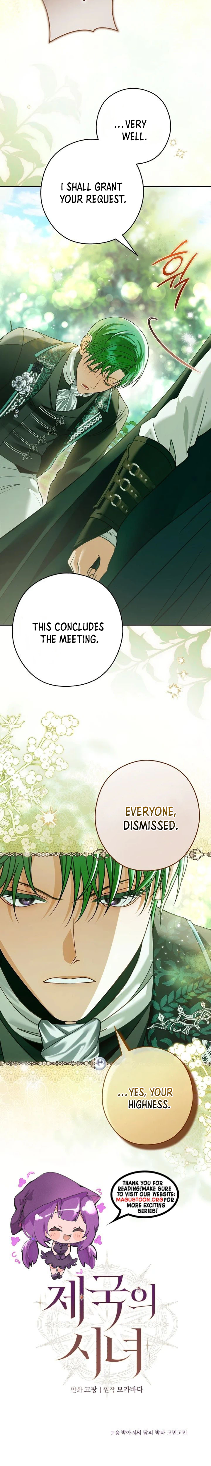 Imperial Maid Chapter 42 Page 32