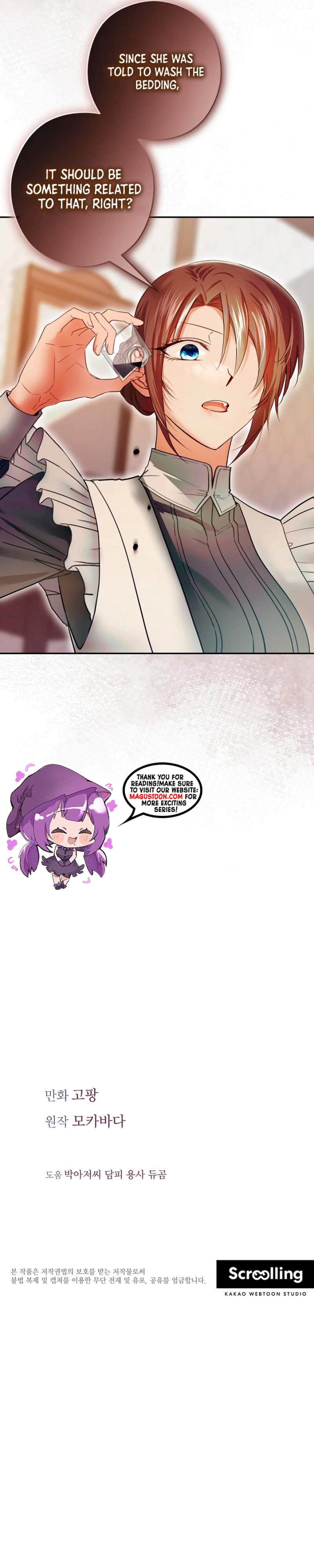 Imperial Maid Chapter 9 - Chapter 09 Page 9