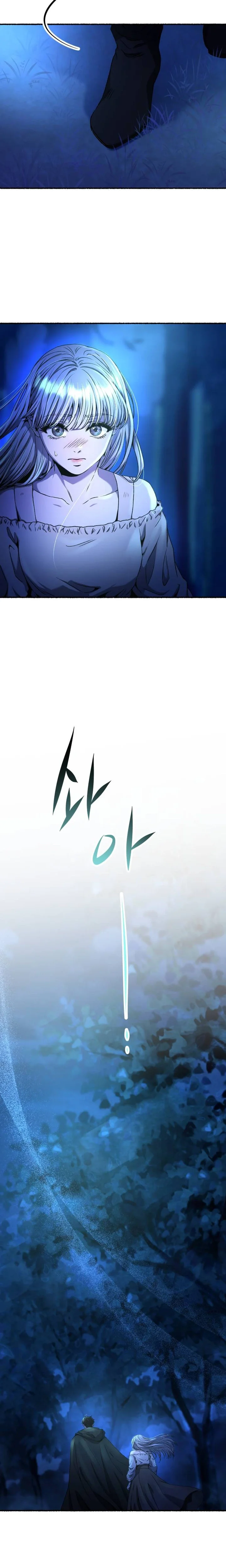 In Honor of Your Survival Chapter 4 Page 19