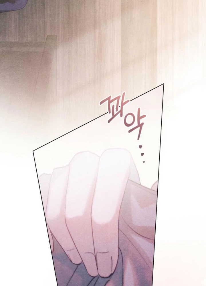 In the Garden of May Chapter 14 Page 16