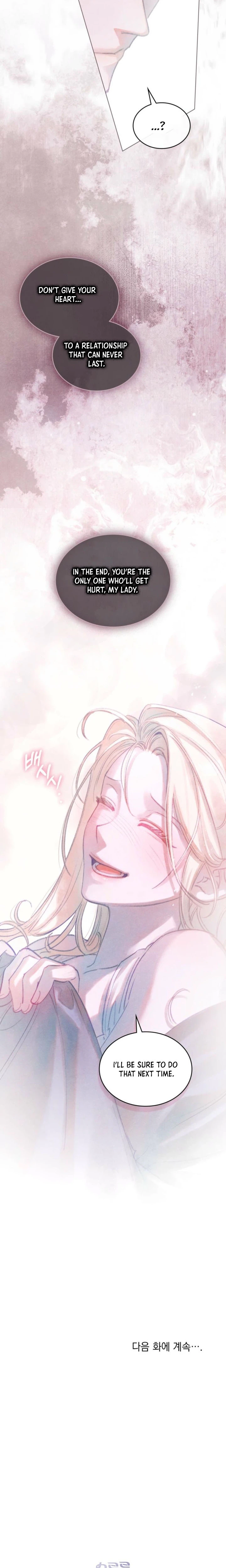 In the Garden of May Chapter 14 Page 19