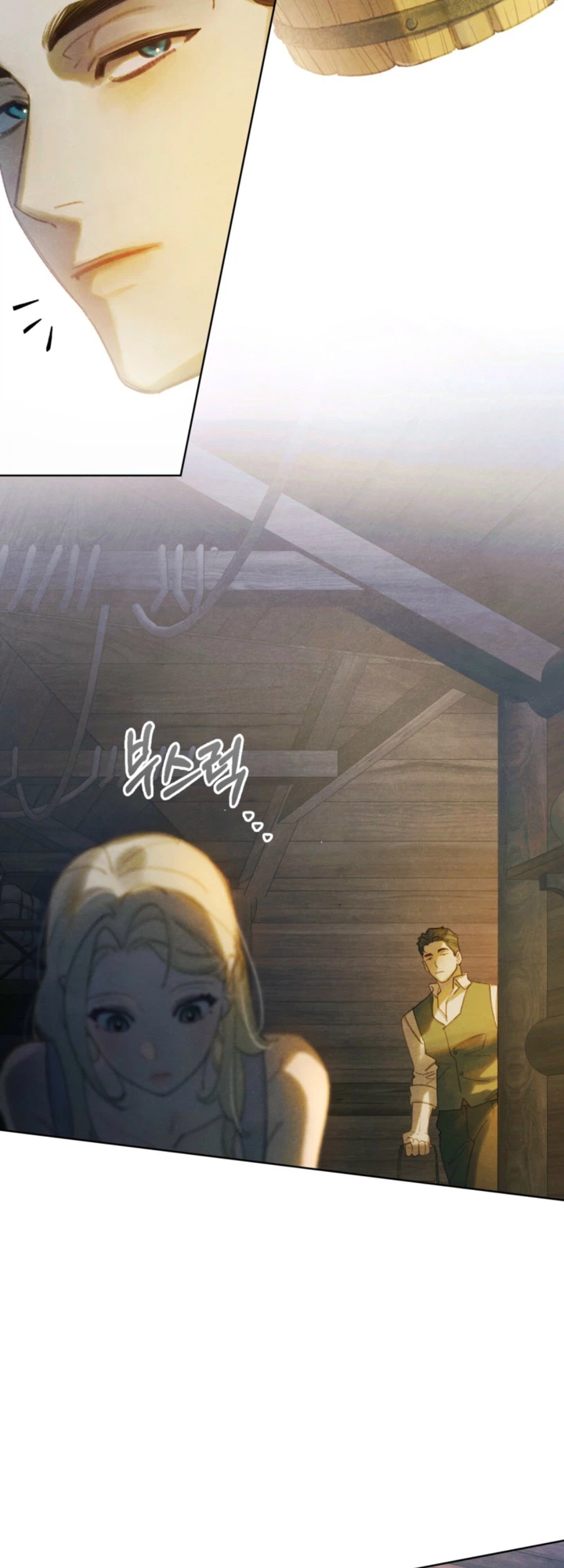In the Garden of May Chapter 8 Page 6