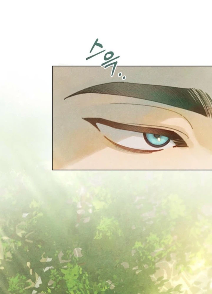 In the Garden of May Chapter 12 Page 16